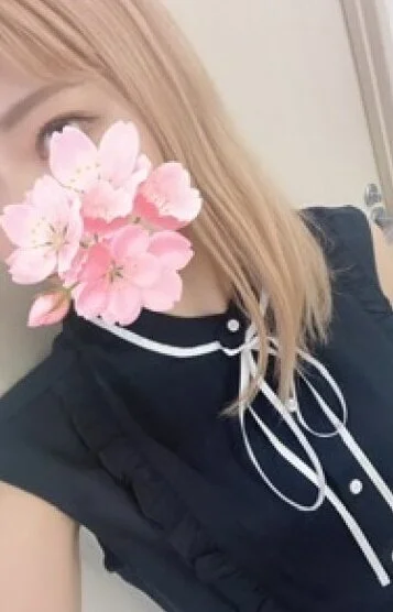 愛莉