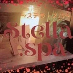 Stella.spa