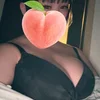 せな