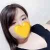 はく