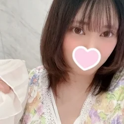 えま