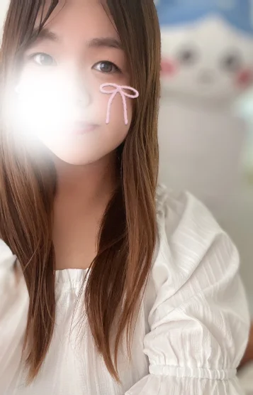 なみ