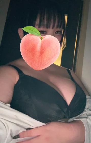 せな