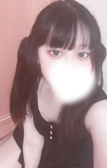 うい
