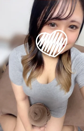 りな