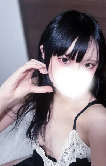 うい