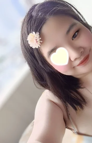 はく