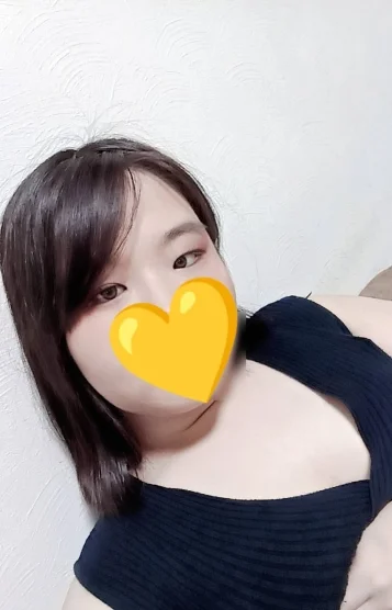 はく