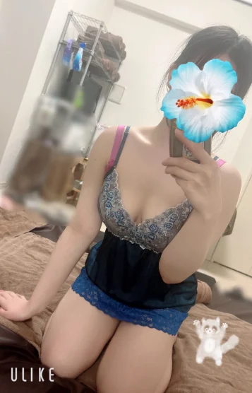 いろ