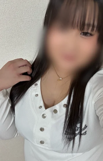 せな