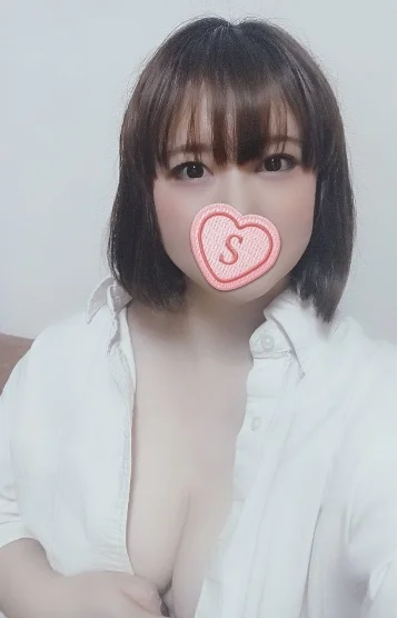 せいか
