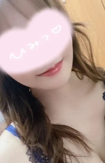 ことね