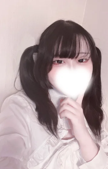うい