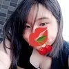 はく