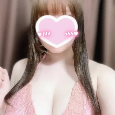 エステ魂割引
