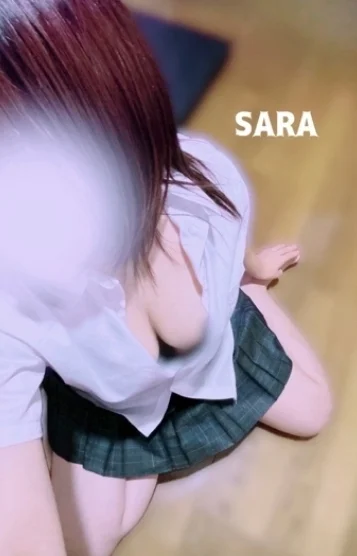 さら
