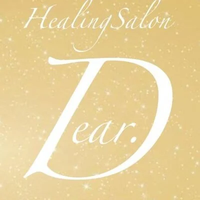 HealingSalon Dearのメリットイメージ(1)