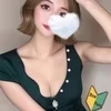 潤うる