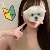 月乃ゆき