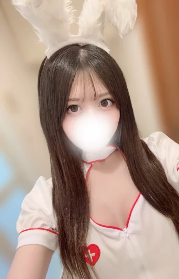 田所める