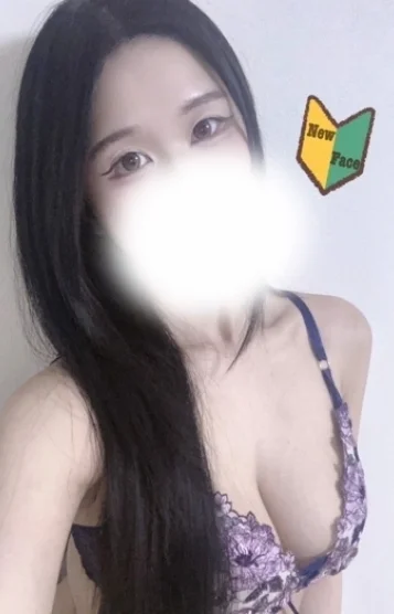 三上せいか