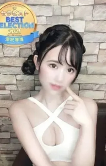 深沢琴海
