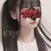 渚すず