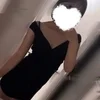 星まいか