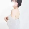 沼田はまる