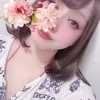エマ