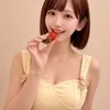 水城さくら
