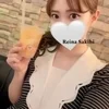 咲妃れいな