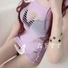 森下すず