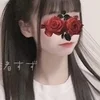 渚すず