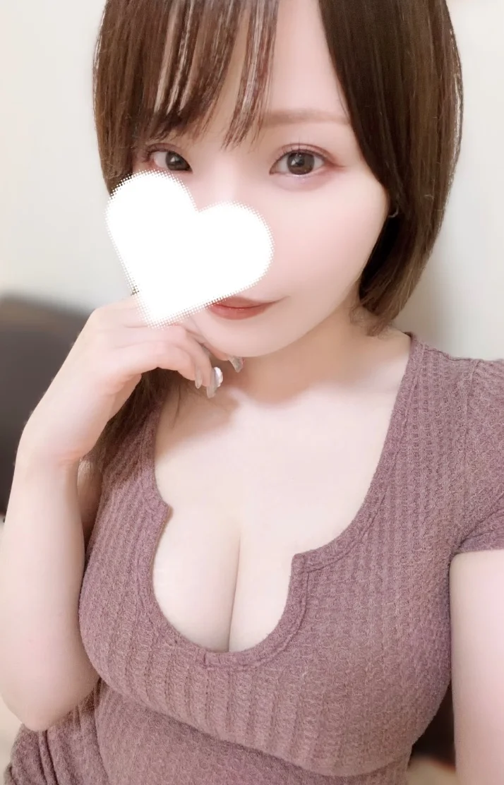 今から18:00まで❣️