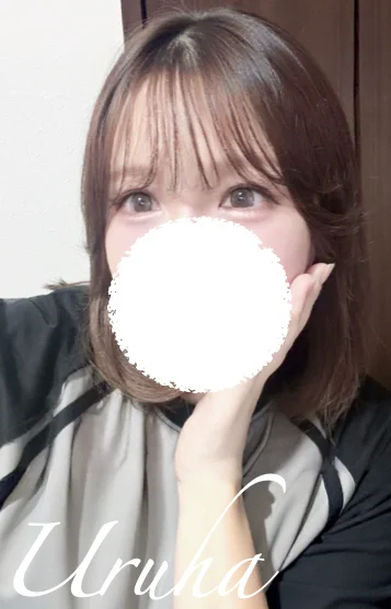 えみる