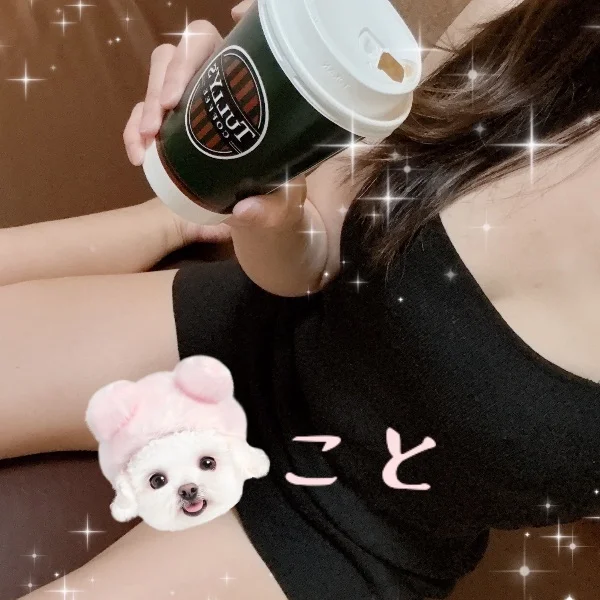 ありがとうございます🈵🙏🏻