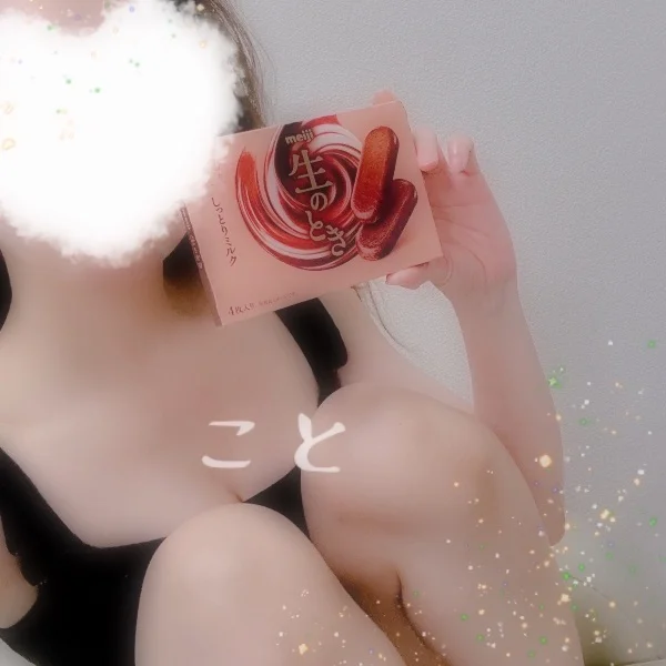 7月 ᵗʱᵃᵑᵏઽ*🤍
