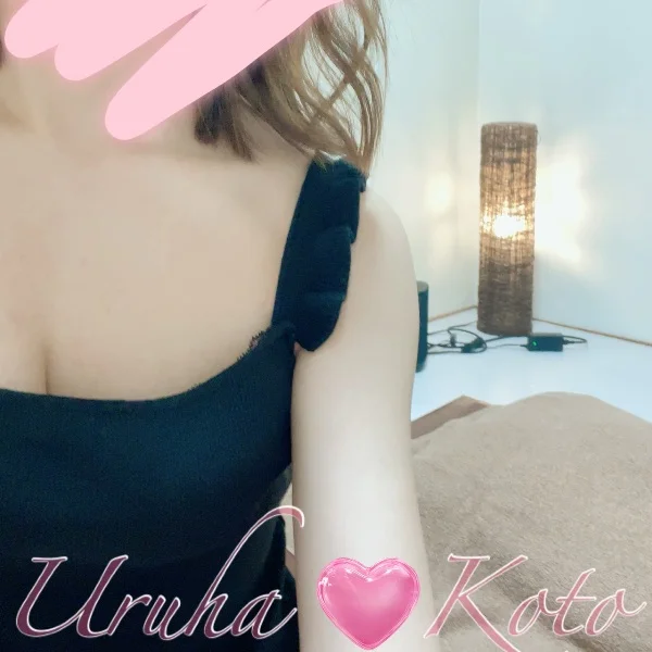スケジュールを変更しました🎏