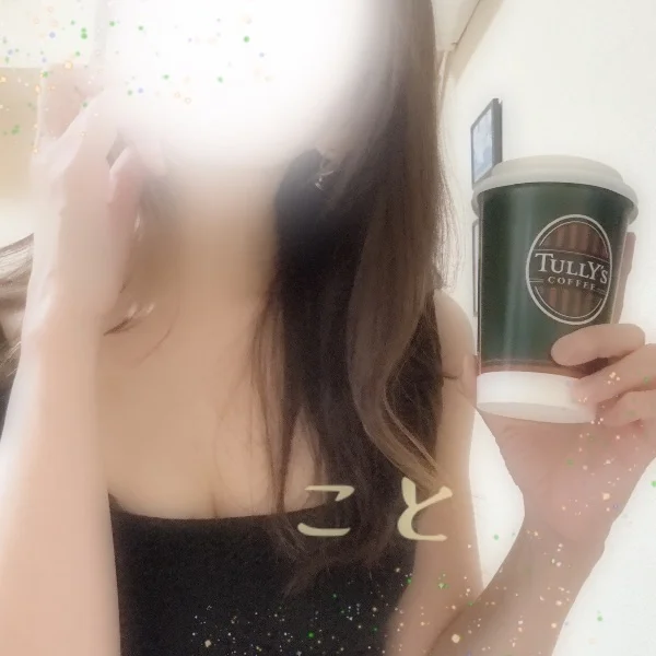 本日16時半〜出勤です🧜🏻‍♀️🩷