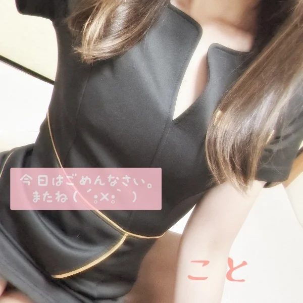 本日 お休みです( ´•̥×•̥` )