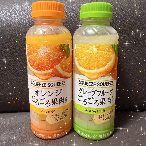 最短⏰17時30分〜