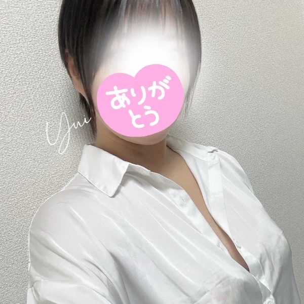 本日24時最終受付です！