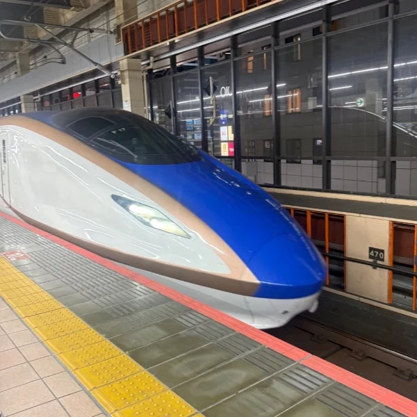 このあと20時〜