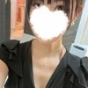 しの