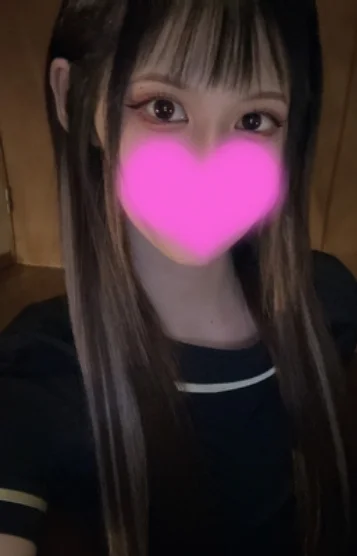 しいたん