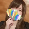 めろ