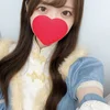 ひとか