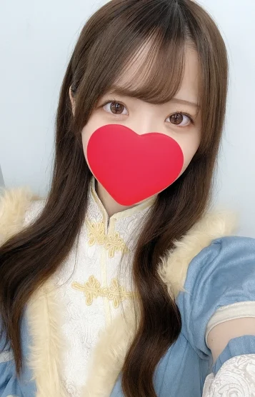 ひとか