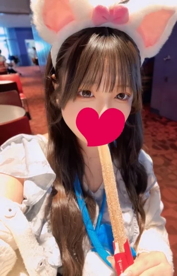りな